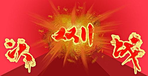 《Forspoken》新补丁发布 包含错误修复和小幅优化